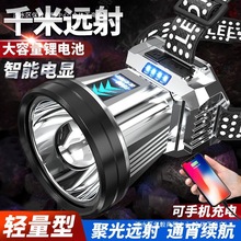 �^���^��ʽ�����h��ɳ�늷�ˮ����ҹ�led�����L�m�����Ͳ