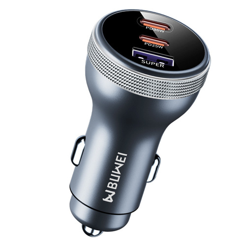 Car charger three-port fast charging adapter with cigarette lighter, supports one-docking-three, compatible with Apple, Huawei, Xiaomi, 236W