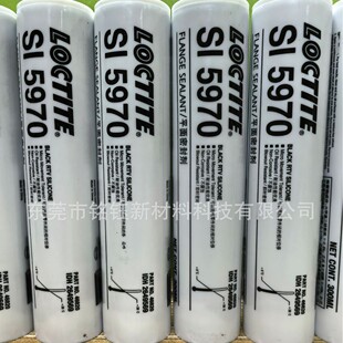 SI 5970��ɫ��ͪ�z �|Ƭ���m�ܷ��z  SI5970 ����׏��������ܷ�