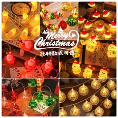 2025 クロスボーダークリスマスライトストリング屋外装飾防水サンタクロースヘラジカ雰囲気ホリデー装飾ライトストリング
