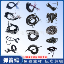 ��о3о4о����������PU/PVC��s�Դ����о�Ӵּ��~�ߏ������ɾ�