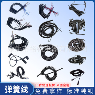 о3о4оPU/PVCsԴоӴּ~ߏɾ