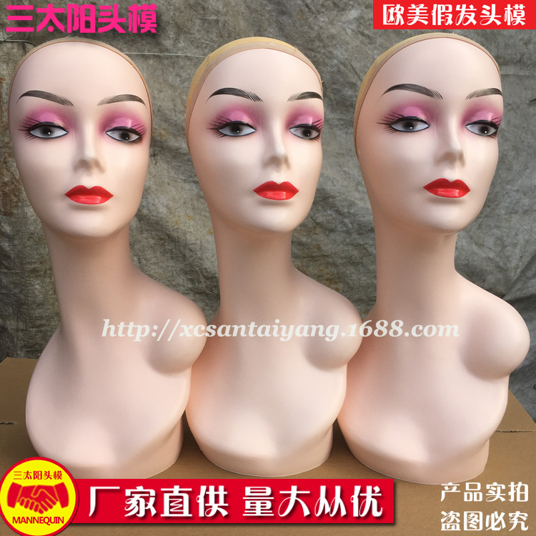 Modelo de peluca europeo y americano con diadema, marco cuadrado, modelo de cabeza de maniquí, exportación, accesorios de modelo MANNEQUIN HEAD más vendidos