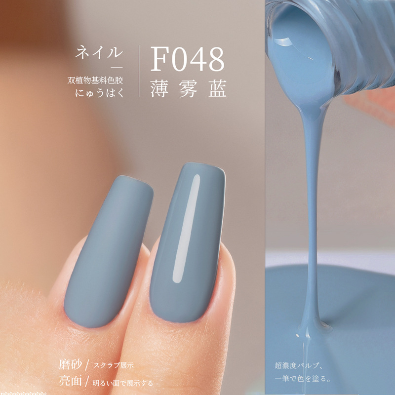 F048