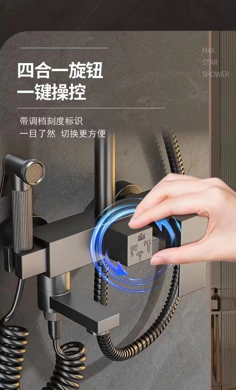 Intelligent all-copper constant-temperature shower head set, home digital display bathroom rain booster gun, grey shower head undefined