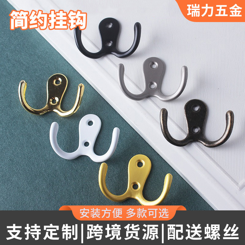 Cross-Border Modern Minimalist Cabinet Wardrobe Hooks, Kitchen and Bathroom Wall-Mounted Hooks, Furniture Double Hooks for Clothing and Hats Storage