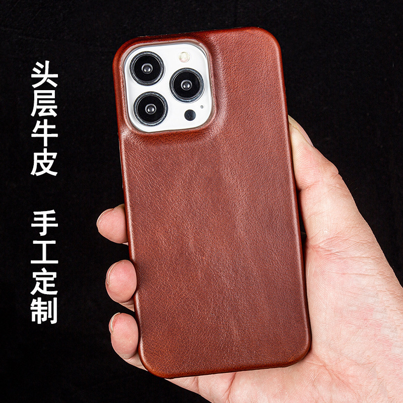 Suitable for Iphone16 Promax Mobile Phone Case Genuine Leather 13/14 Mobile Phone Case Protective Cover Apple 15 Mobile Phone Case