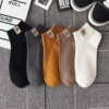 181 Black-Snow Mountain Boat Socks