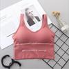 Underwear, shockproof yoga clothing, T-shirt, bra, top with cups, beautiful back