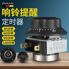 ܇rӋr_P30/60/90/120Ro