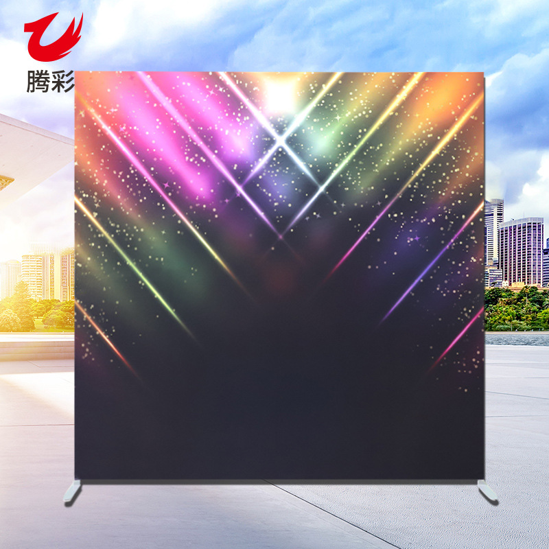 方管架快幕秀 年会晚宴红毯签字墙网红直播背景海报展架快幕秀