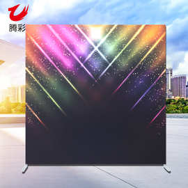 方管架快幕秀 年会晚宴红毯签字墙网红直播背景海报展架快幕秀