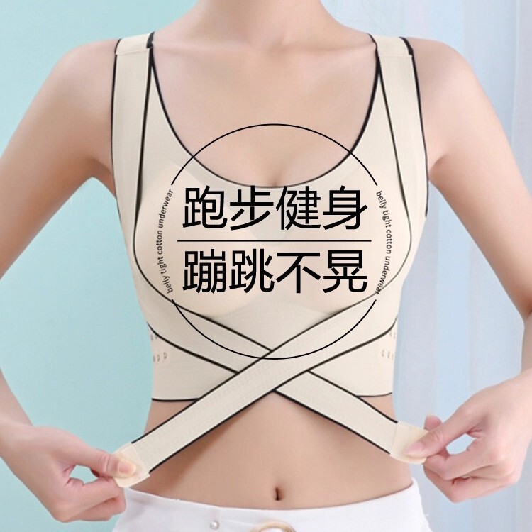 Plus Size Women's Vest Anti-Shock Anti-Sagging Removable Chest Pad Yoga Wear Bra Sexy Cross Back Sports Bra