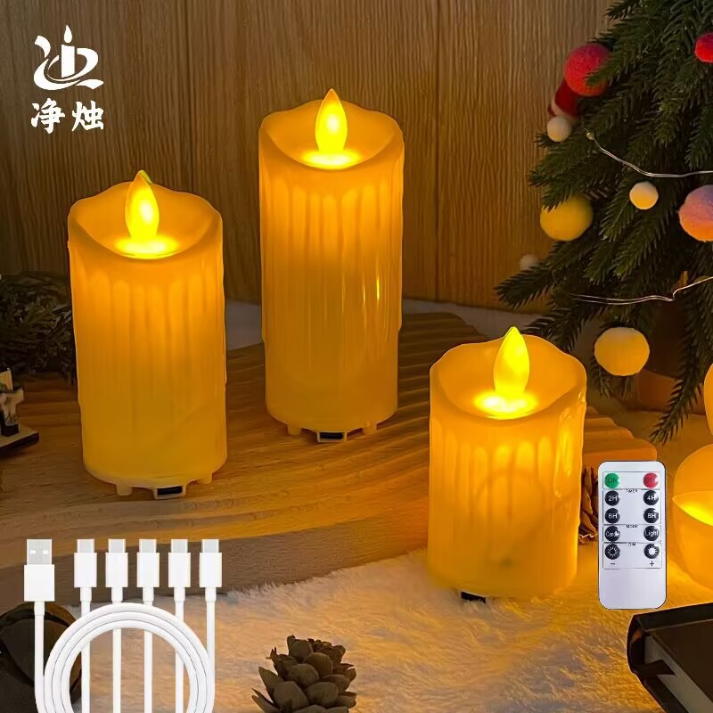 充电遥控LED摇摆电子蜡烛灯酒店会所音乐会装饰灯婚礼生日氛围灯