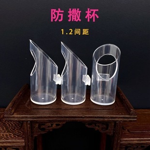 �����Bʳ���Sȸ�Bʳ�������Bʳ����zȸ���Lؐ�ӷ�˦ʳ�޵��Wʳ��