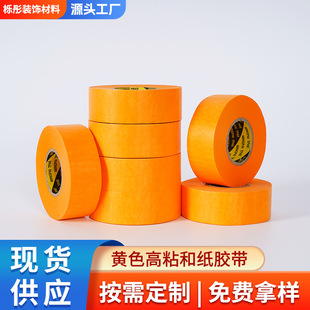 �S���N���Sɫ��ճ�ͼ��z�� ؛Դ���� �|������ ֧�ֶ� ��