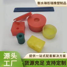 ۰zsl B;۰Ʒɫ;۰|Ƭ