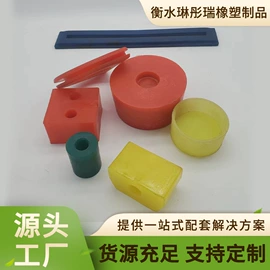 聚氨酯橡胶;橡胶密封圈;橡胶密封垫
