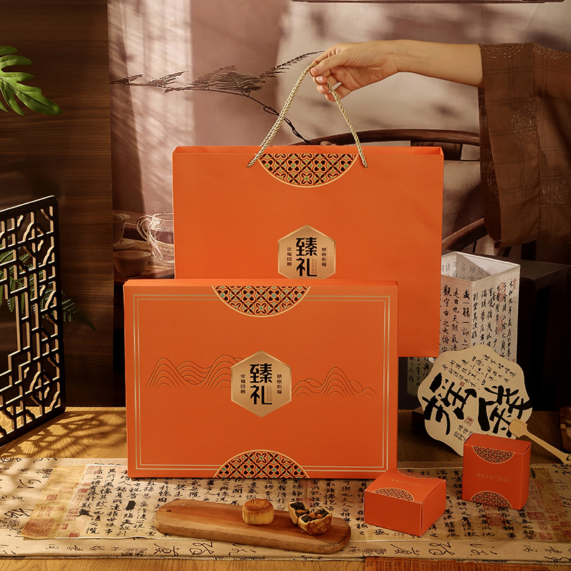 中秋月饼盒子4粒6粒8个装手提蛋黄酥高档礼品盒包装盒现货环保