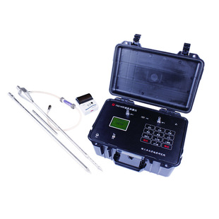 Beijing None Ground Fd216 Cymbal Meter Fd216 Environment Cymbal Measuring Instrument Soil Cymbal Detector Air Cymbal