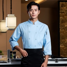 高档全工艺棉卡厨师工作服长袖男主厨餐饮厨师长衣服酒店餐饮厨房