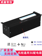 ڰɫ3U4UC늆Ԫ՚_PԴԪPDUCʽ