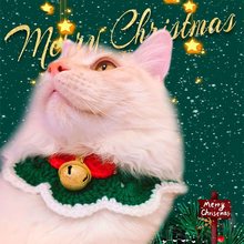 猫咪圣诞节围脖铃铛项圈可爱针织口水巾宠物新年围兜围巾装饰品