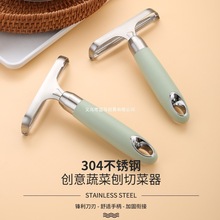 �S��ֱ�N 304���P��߲��ٽz��ɳ���ٶ๦�ܰ��������в�����Ƥ��