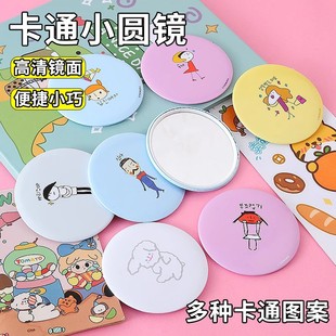 �S����ͨС�A�R�ɐ۱�y���y�a�y����ڴ��R����YƷС�R�����l