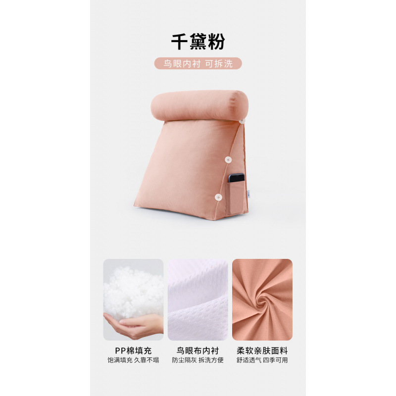 Qiandai 파우더 [모조 면 벨벳] 분리 및 세탁 가능