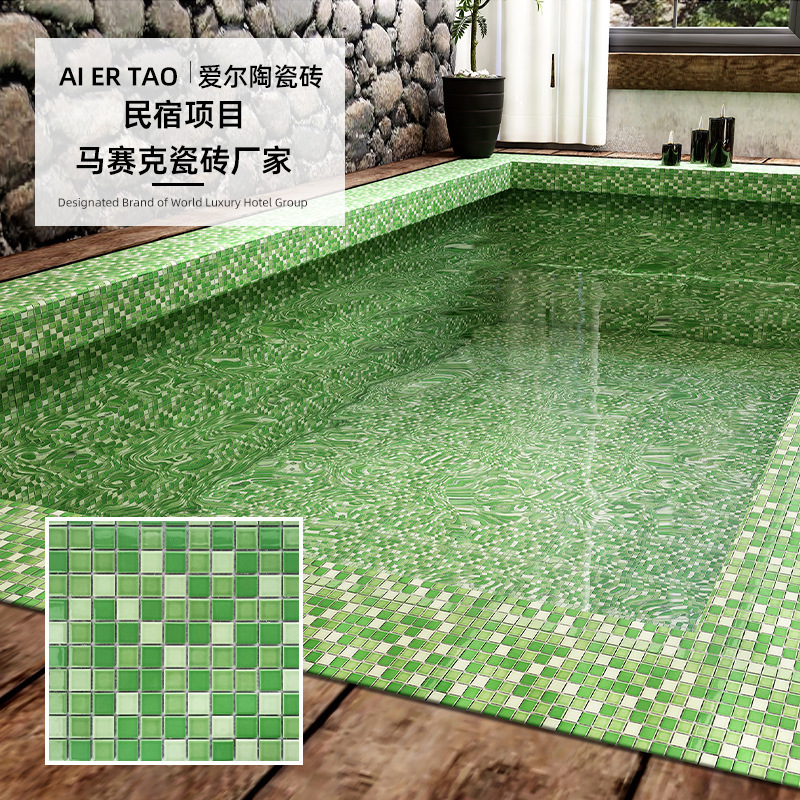 New Mojito Green Engineering Pool Mosaic Tiles Swimming Pool Parquet DIY Tiles Fish Pond Bathroom Tiles