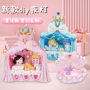 ��ͯdiy�ֹ�Сҹ�����ϰ��Ǳ������~ؐ���� ���ϰ�Ů���������