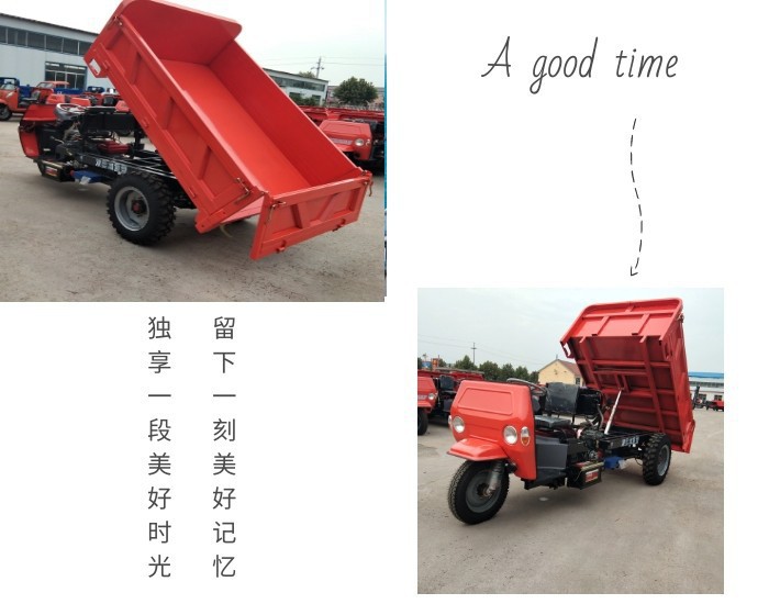 一键上货_20250519084807