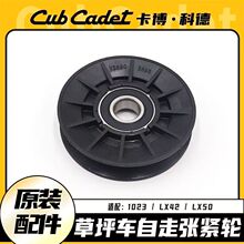 �����Ƶ²�ƺ܇���ߏ��o݆LX42/1023��ƺ�C�C��݆��ݙC����݆