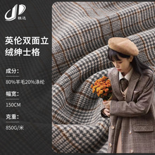 �S�ҹ����p�����q��ë���� Ӣ���L��ʿ�����b�����p��ë�ز���