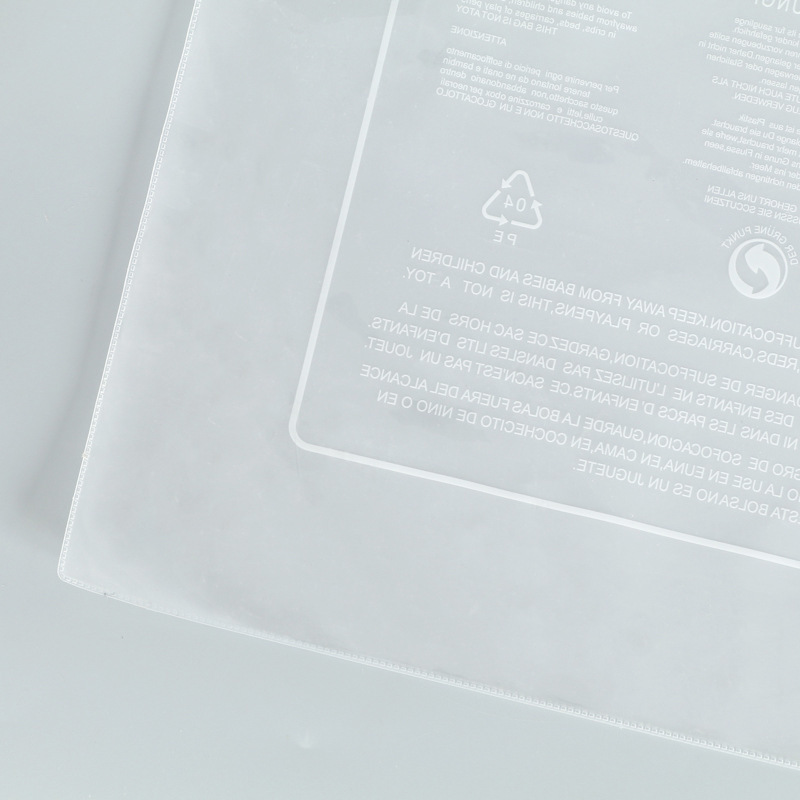 磨砂EVA服装塑料手提袋 eva透明内衬平口被套床单家纺软胶