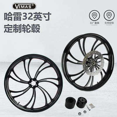 32inch Modified Harley Motorcycle Wheels Are Suitable for Road King Road Glide Forged Aluminum Rims