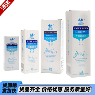 �ŝ�60g(60ML) 120ml�������w������ˮ���ԝ�����������Ʒ