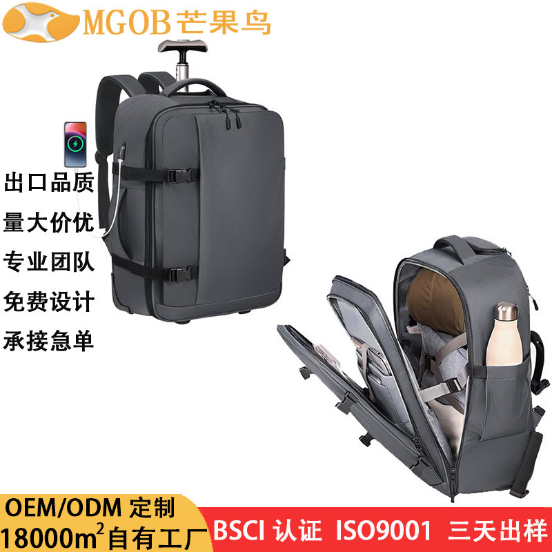 Best-selling business trolley bag in Europe and America, multi-compartment rolling travel backpack 17inch laptop trolley bag Best-selling business trolley bag in Europe and America, multi-compartment rolling travel backpack 17inch laptop trolley bag
