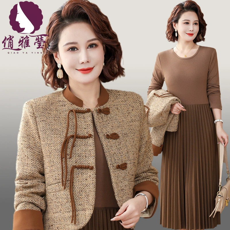 Новый весенний комплект из двух предметов в китайском стиле для мам, новая модель 2025 года для элегантных женщин среднего и старшего возраста, весенне-осенний комплект платьев в национальном стиле.