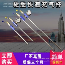 P䓳U݆̥ӚU܇݆̥S̥y50cmL