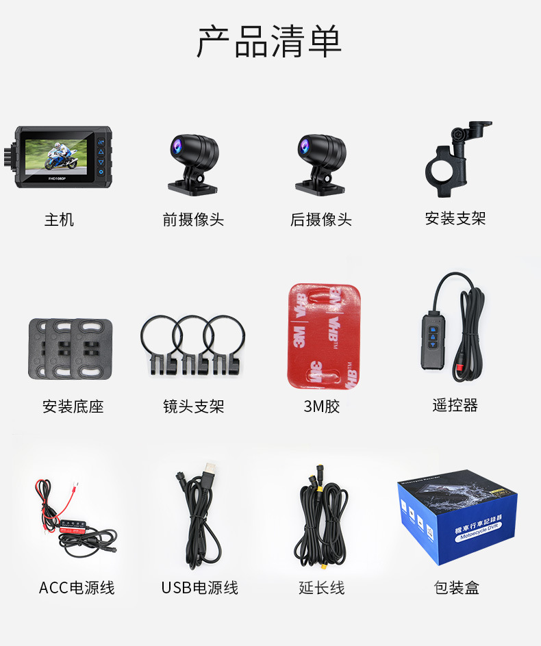 详情页_19.jpg