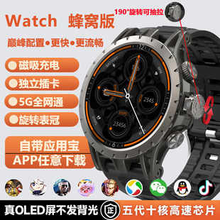 5G�����Ԓ�ֱ����ˌW���ɲ忨��׿�֙C�๦�܈A�P������ʿ�����