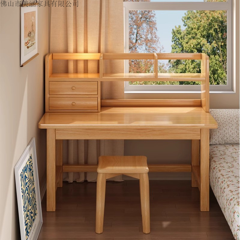 Solid Wood Children's Study Table Bedroom Home Desk Bookshelf Integrated Table Simple Modern Student Learning Writing Table