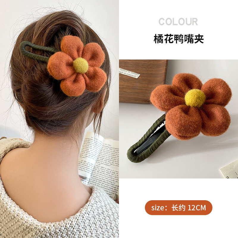 韩式花朵毛绒鸭嘴夹抓夹女秋冬气质盘发夹子头饰后脑勺一字夹横夹|undefined