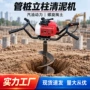 定制动力桩机汽油机