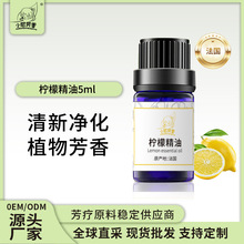 С�᷼�� âͨԭ�a�� ���ʾ��� �η� ֲ����޹�沿Ę��ȫ����Ħ