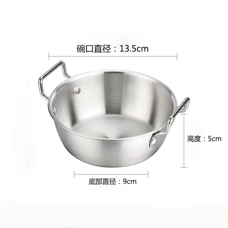 Ins風韓式泡麺碗304ステンレス双耳調味料碗サラダ碗料理碗寮学生飯碗|undefined