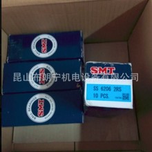 �ձ�SMT 316L���|�S�� SS6808-2RS   6S6007B-2RS�댧�w�S��