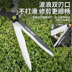 Gardening scissors, pruning shears, pruning branches, garden flower shears, flower pruning, flower pruning, grass pruning, lawn pruning, hedge shears